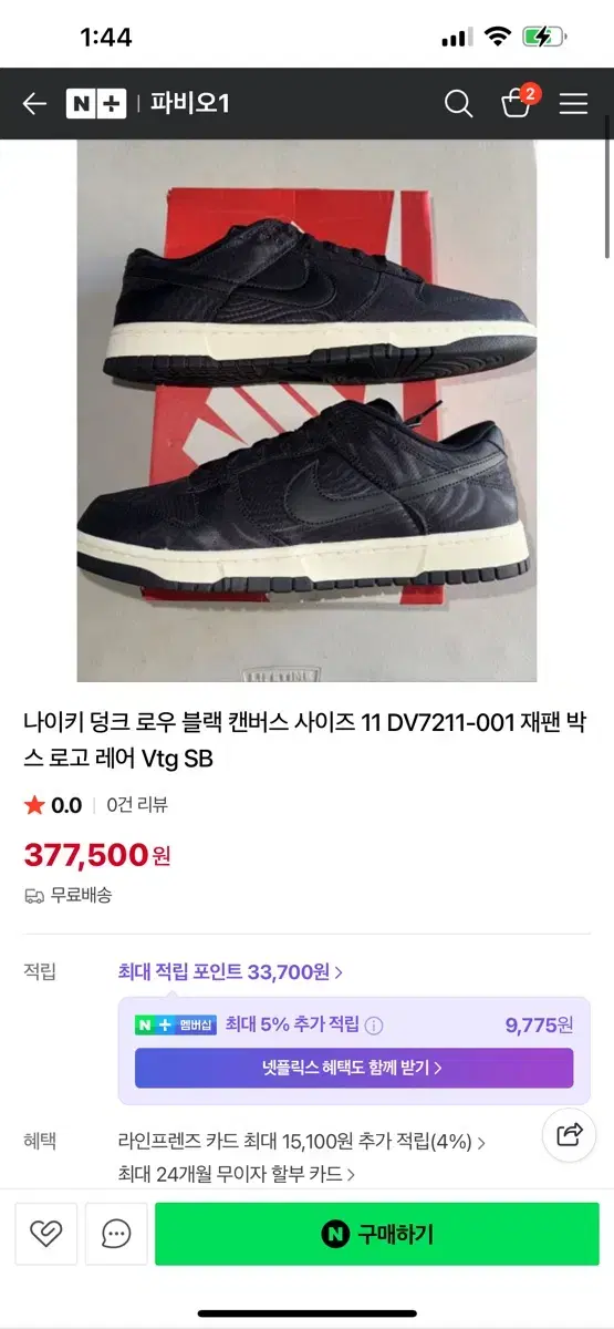 thumbnail-8
